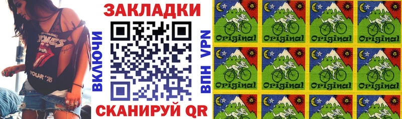 Купить ГАШ  МАРИХУАНА  Мефедрон  Волоколамск