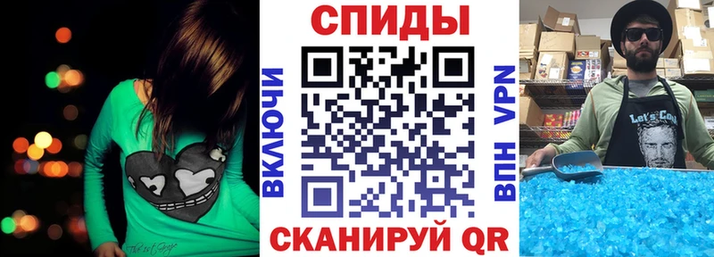 Купить где  Волоколамск  Amphetamine Розовый 