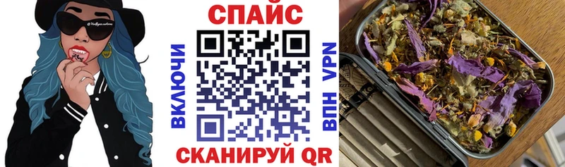 БУТИРАТ жидкий экстази  Купить закладки  Волоколамск 