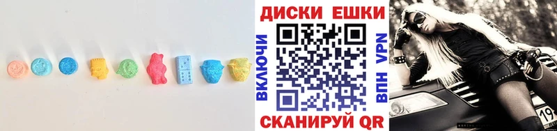 Купить закладки  Волоколамск  Ecstasy Punisher 