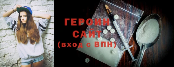 хмурый Белоозёрский