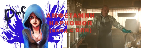хмурый Беломорск