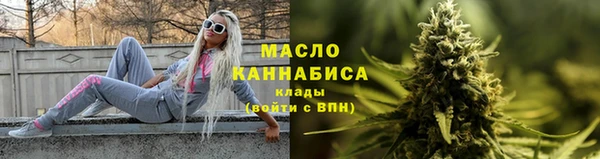 хмурый Белоозёрский