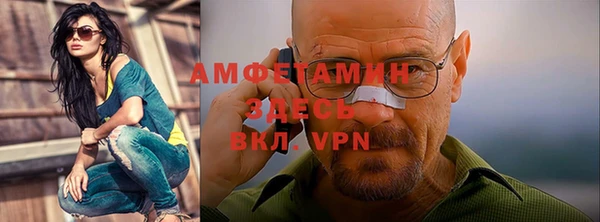 марки nbome Баксан