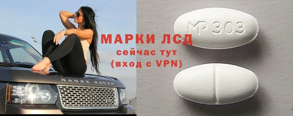 марки nbome Баксан