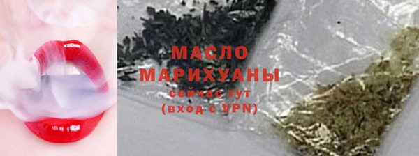 хмурый Белоозёрский