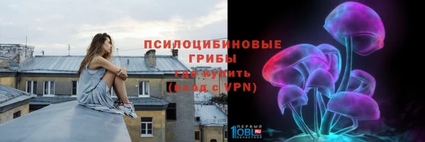хмурый Беломорск