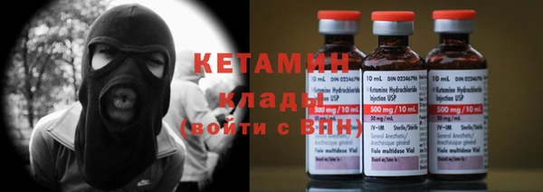 хмурый Беломорск