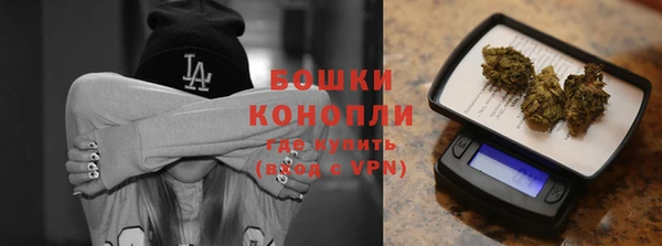 хмурый Беломорск