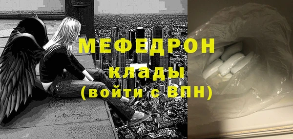 гашиш Белокуриха