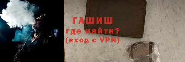 марки nbome Баксан