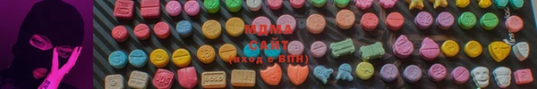 хмурый Белоозёрский
