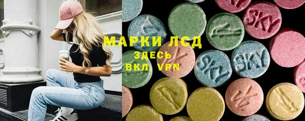 каннабис Балахна
