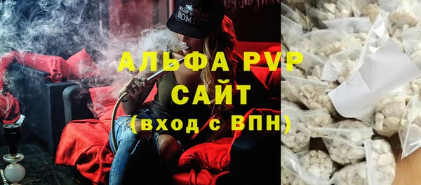 марки nbome Баксан