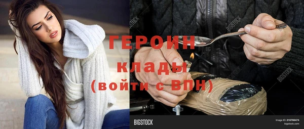 марки nbome Баксан